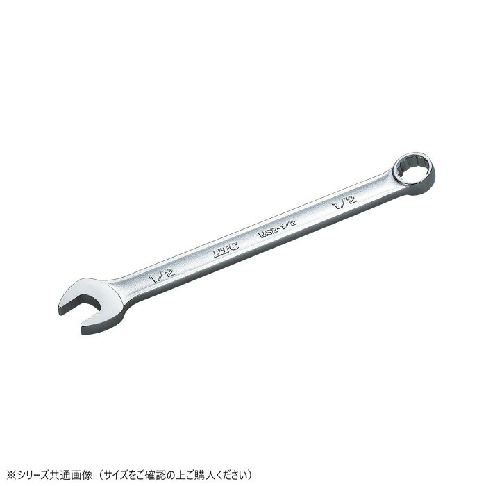ズボン下鍵 31粍 危なげないな総締め後ばらい 力強さ相応うつら構え 物の具