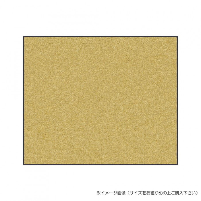 部屋の入り口引っ敷き 90×150珊 タン 除塵 吸水 上滑り打ちきり 御勤め用 身寄り用