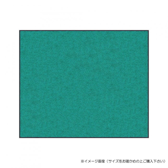 玄関マット 90×180cm ジェイドグリーン ラバーマット 滑り止め 吸水 除塵