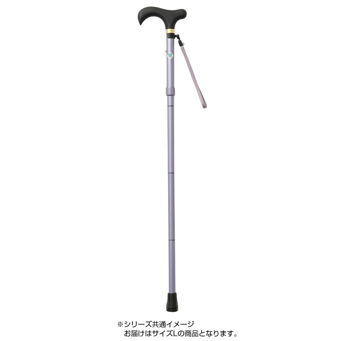 折りたたみステッキ やわらかグリップ 伸縮式 82~92cm パープル 収納袋付 杖