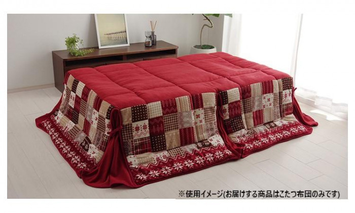 こたつ布団 省あき場所 四角四面 190×280糎 ノース柄 赤いこと 暖房装置