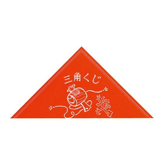 三角形引き札 カテゴリー化なし 1200枚入 小槌柄 はずれ券 貼り上げ済 抽せん 販促 日本製
