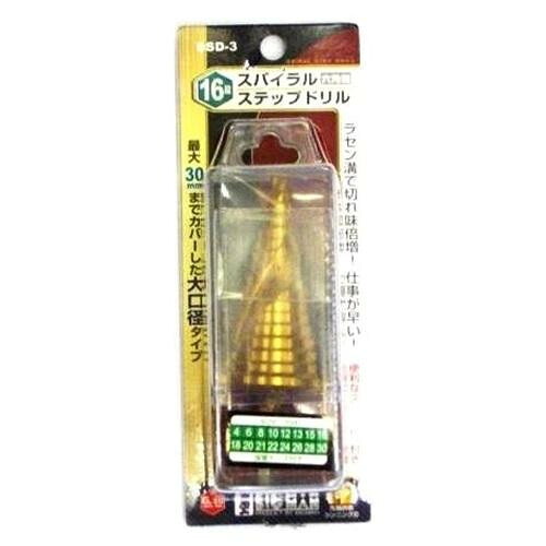 スパイラルステップドリル 16段 チタン上塗り 4-30粍 HSS鋼 穴あけ物の具
