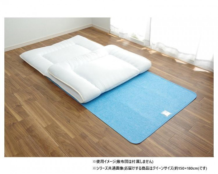 除湿シート クイーンサイズ 150×180cm シリカゲル 洗える 消臭