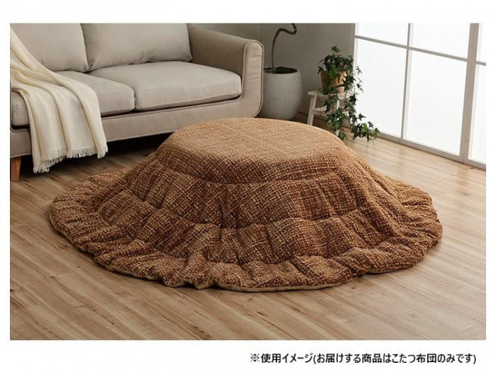 こたつ掛け布団 円形 200cm ベージュ 洗える フランネル素材 薄掛け