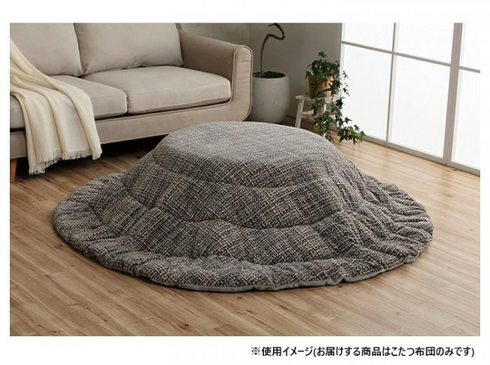こたつ布団 丸形 薄墨色 約200糎丸 洗える 綿ネル 赤珊瑚マイヤー 薄掛 こたつ用布団・カバー-こたつ用掛け布団-インテリア・寝具・収納