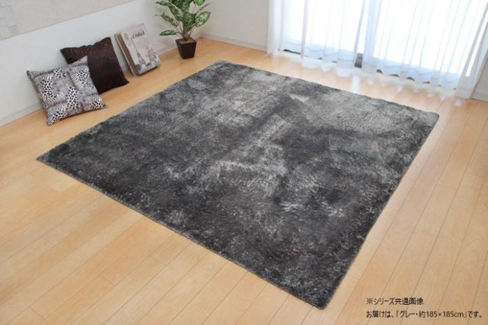ラグマット 185×185cm グレー シャギー調 2畳 滑り止め加工 洗える|PocketCompany 店