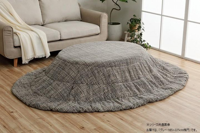 こたつ布団 楕円形 グレー 185×225cm フランネル 珊瑚マイヤー