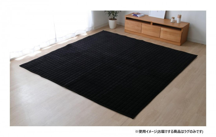 ラグ 正方形 185×185cm ブラック もっちり クッション 滑り止め付