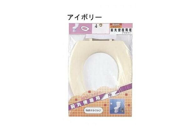 前丸便座用座 補修パーツ アイボリー ABS樹脂 便座交換部品 日本製