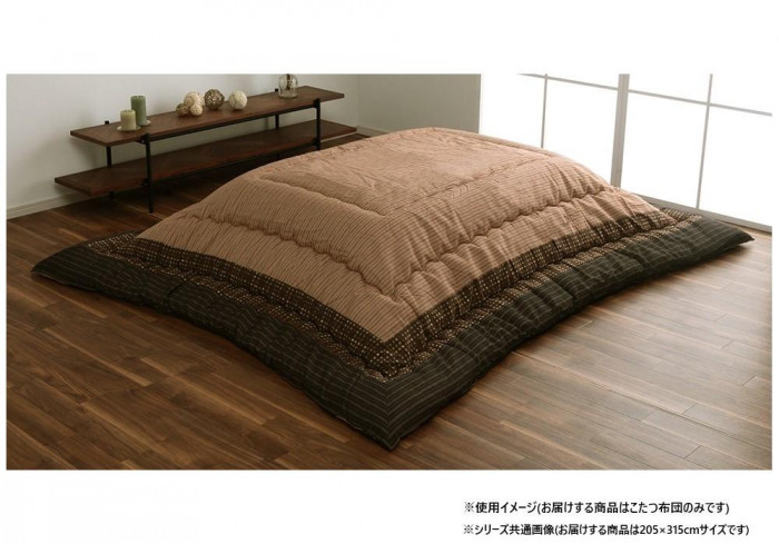 こたつ布団 矩形 単品 約205×315糎 赤銅色 しじら織り 日本製