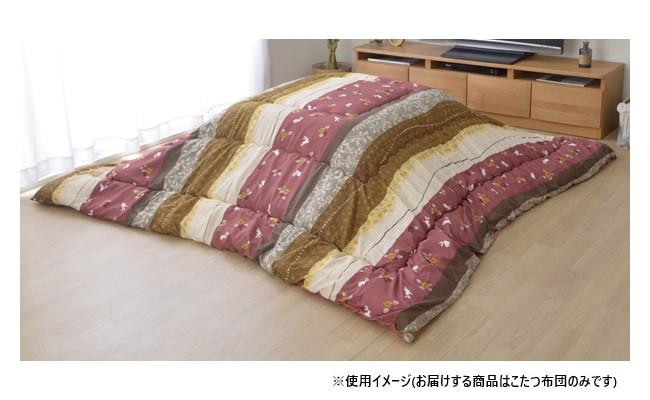 こたつ布団 正方形 和柄 うさぎ模様 保温性抜群 弾力性 綿入れ加工済み 日本製 ローズ