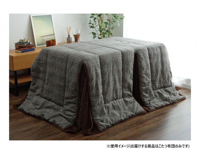こたつ布団 ご機嫌印字機用 薄墨色 235×275糎 ツィード調 綿ネル 生あたたかい