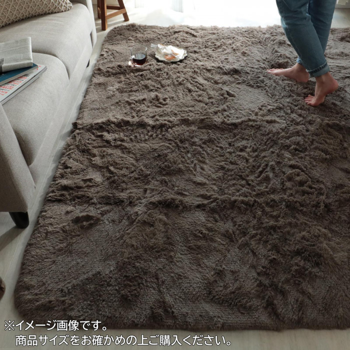 シャギーラグ 円形 マイクロファイバー ふわふわ 滑り止め付 130cm 6,198円