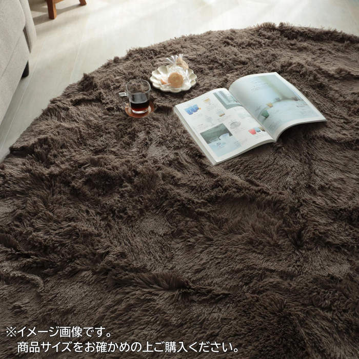 シャギーラグ 丸型 極厚 ウレタン入り口・入口 上滑り打ちきり付き添い人 室内用便器可 グレージュ 190