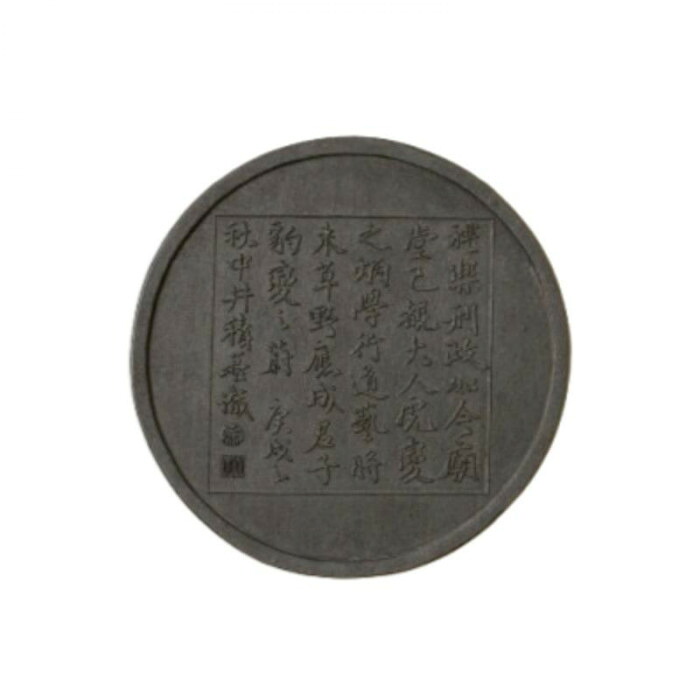 漆墨 古梅園 丸虎 6.0丁 菜種油煙 最高級 漢字 かな作品用 墨汁