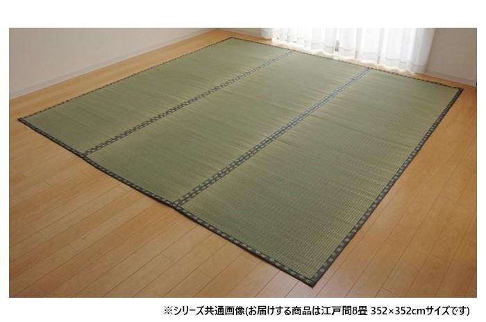 い草上敷き 日本の首都間8畳 純国産 双目織 松 汚れにくい 引っ敷き 覆いかぶせる
