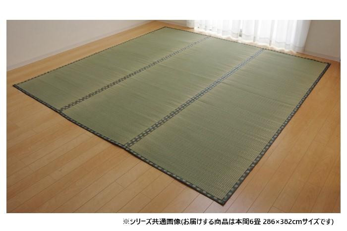 い草 上敷き 引っ敷き 本間6畳 約286×382糎 双目織 松 国産 日本