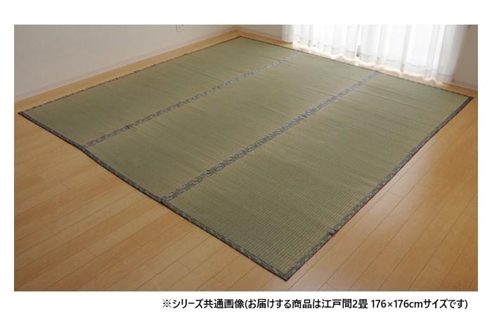 い草引っ敷き 上敷き 糸引織 日本の首都間2畳 抗菌 防臭 調湿 日本製 純国産 畳押しかぶせる 玄関マット-カーペット・マット・畳