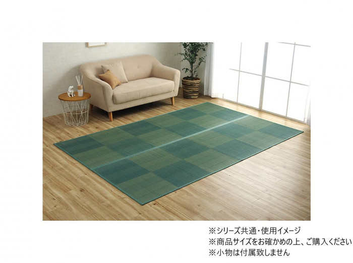 い草ラグ 団地間6畳 約255×340cm レイクブルー 裏不織布 滑り止め