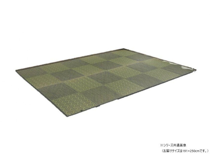 い草ラグ 191×250cm 日本製 抗菌防臭 消臭 滑り止め グレー