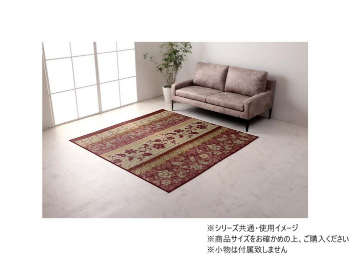 い草引っ敷き 日本製 四角四面 上滑り打ちきり工業 引っ敷き柄 御前上等感 調湿 消臭 耐久性