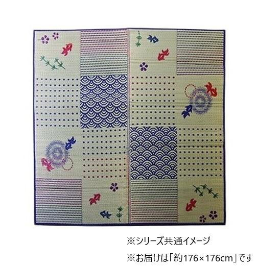 い草引っ敷き 2畳 四角四面 金魚柄 約176×176糎 後押し不織布 抗菌 防臭 床材 夏用
