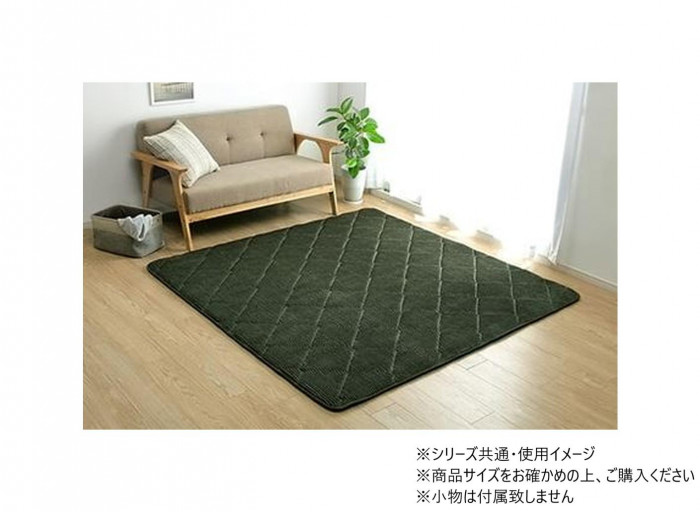 ラグ コーデュロイ グリーン 約185×240cm 防音 滑り止め加工 こたつ敷き