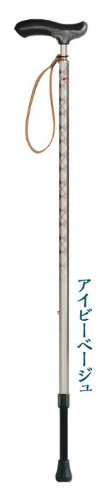 伸縮杖 ウォーキングステッキ アイビーベージュ 衝撃吸収グリップ 日本製