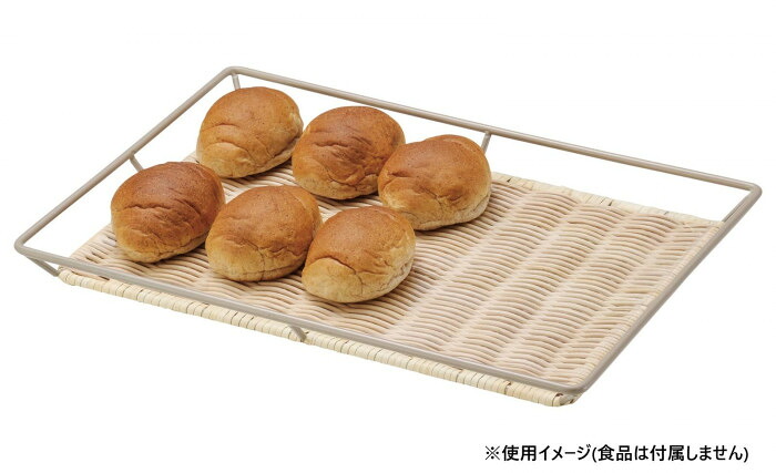 ラタントレイ 40cm 籐製 ワイヤー枠付き パン 陳列 什器 バスケット トレー