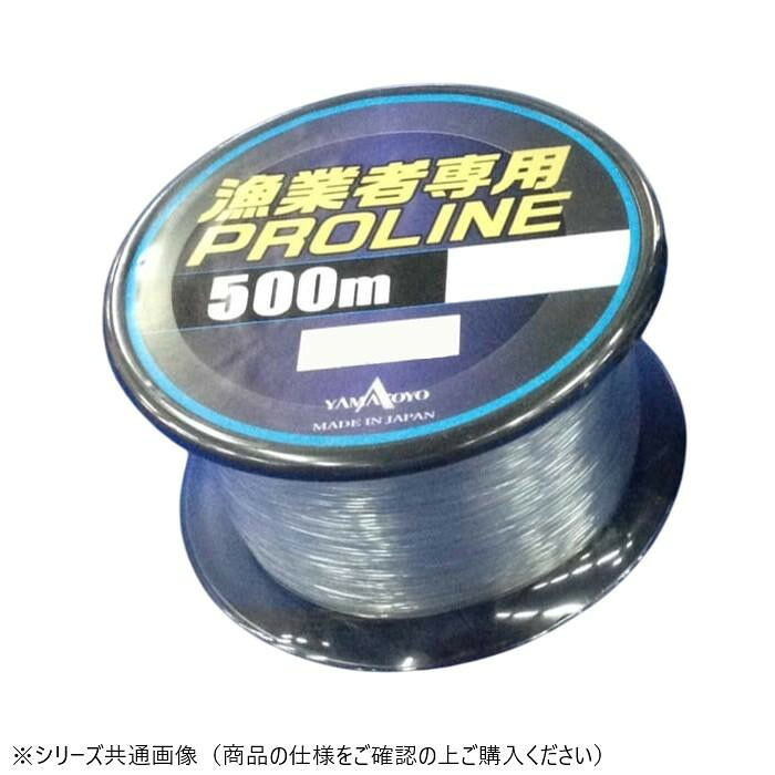ヤマトヨテグス 漁業者専用プロライン 500m 80号