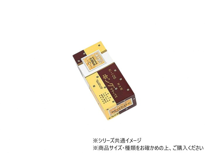 剃刀砥 中完成用 粒度800 まかない方研ぎ プロ用 大型 研ぎ石 日本製