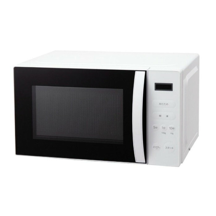 電子レンジ 17L ガラスターンテーブル ホワイト 50/60Hz 横開き