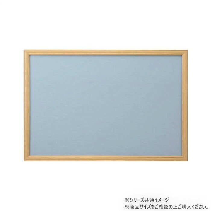 木製パズルフレーム 51×73.5cm ナチュラル 10-T UVカット セルカバー