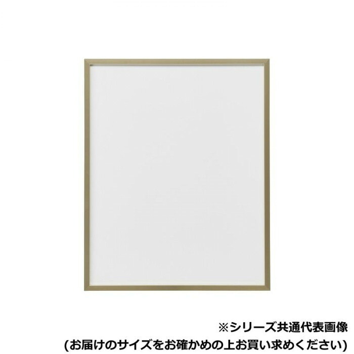 アルミフレーム額縁 A1サイズ アクリル付 シンプルなデザイン 展示会や写真用に