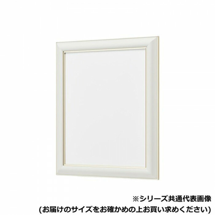 写真立て アルマイト工業 四角四面 600角 軽銀製 光輝 しろがね色