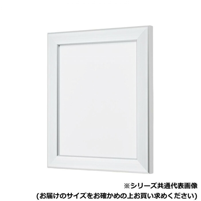 軽銀屋台骨 A-2 しろがね色 CF-S 594×420粍 アクリル樹脂付 国産 日用品雑貨・文房具・手芸-文房具・事務用品