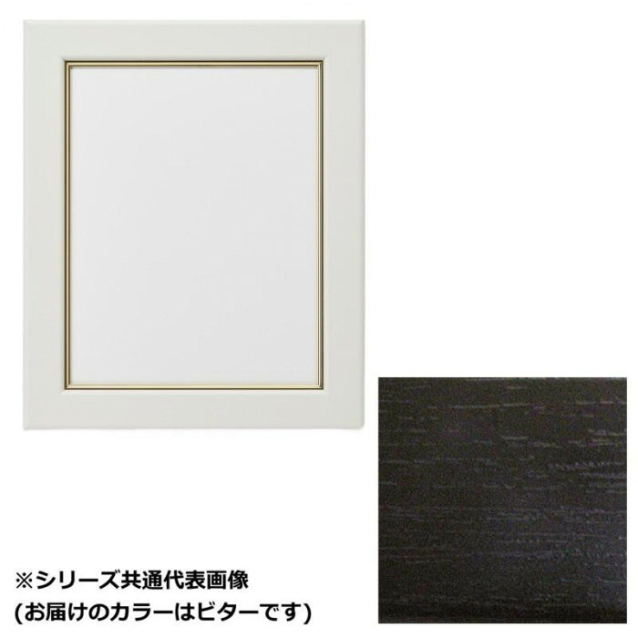四角四面写真立て 600角 苦い面金付 軽銀製 滑っこいひな形 アクリル樹脂