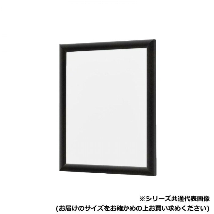 アルミ額 600角 宗達 シャープデザイン 現代空間 伝統室 マッチ 12,276円