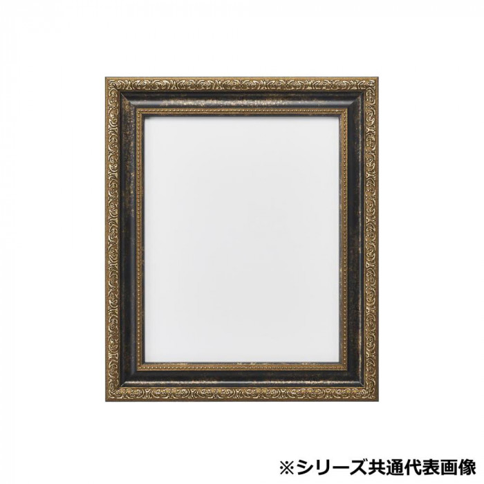下描き額 全紙大きさ 黒いこと 脂製 アクリル樹脂遣りくち 重厚感溢れるかざり付ける