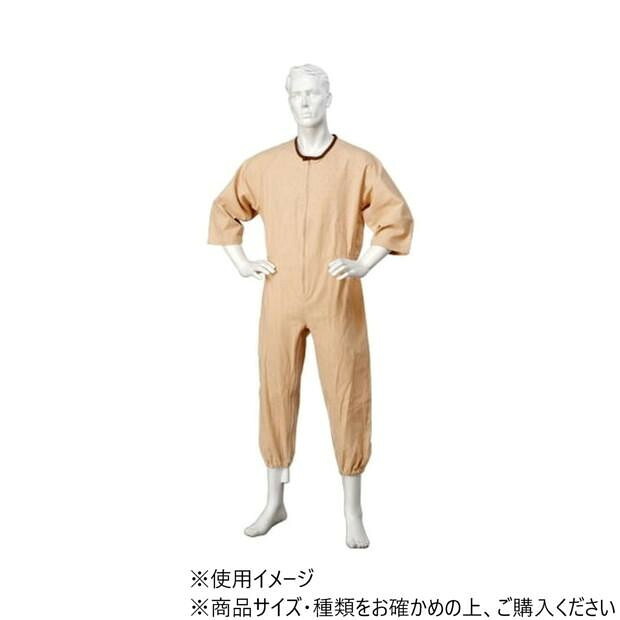 紳士つなぎパジャマ Sサイズ ベージュ 幾何柄 綿100パーセント 介護用品 介護服