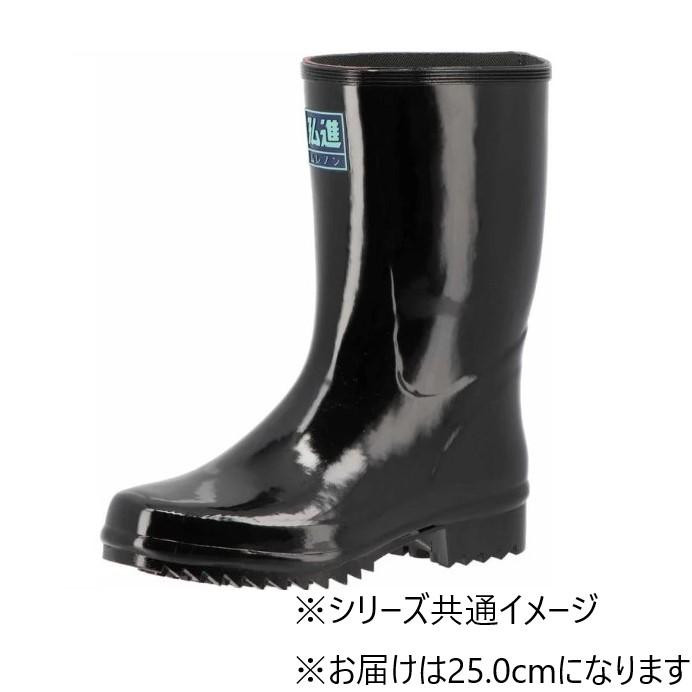 思われ人ブーツ 25糎 長靴 ムレ押しとどめる 細工物ブーツ やり方用 レインブーツ 黒