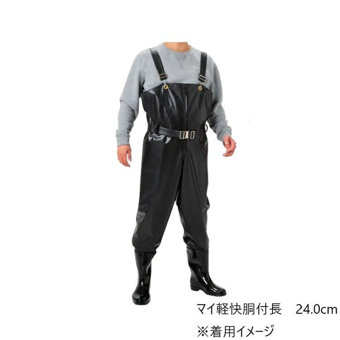 胴付長靴 ウェーダー ＰＶＣ製 完膚なきまで雨合羽 ２４珊 つり銭 やり方用 黒
