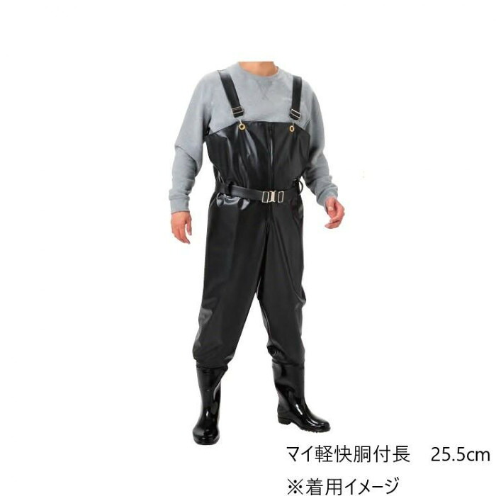 胴付長靴 PVC製 25.5珊 耐水 やり方用 雨合羽 長靴 日本製 弘進予防医学 黒いこと