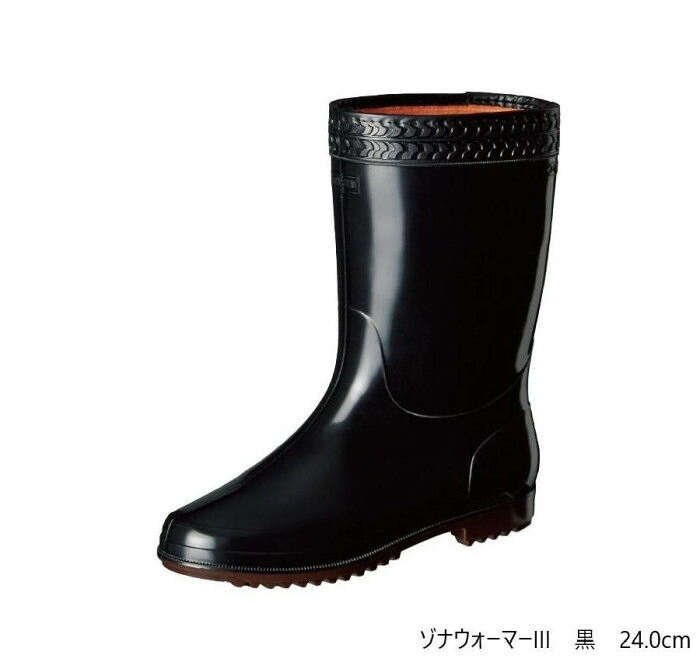 防寒長靴 黒 24cm PVCブーツ ウレタン裏 吸湿発熱 日本製 ワークブーツ