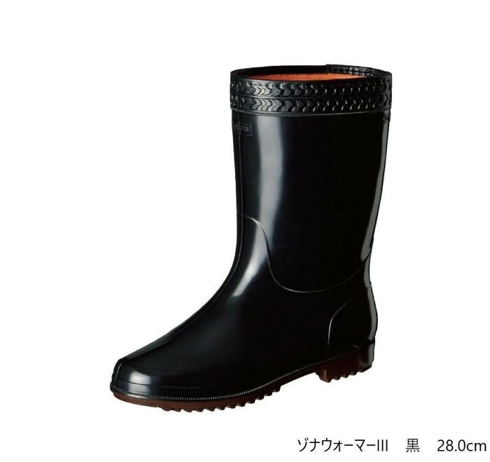 弘進ゴム　　　ゾナウォーマーIII　黒　28.0cm　C0106AF