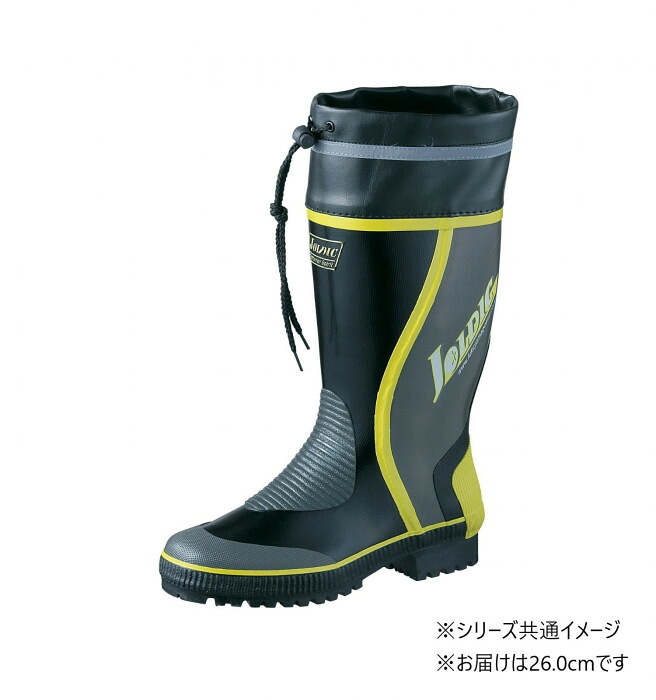 福山ゴム工業 長靴　ジョルディック DX-41　26.0cmブラック/ライム AA17900
