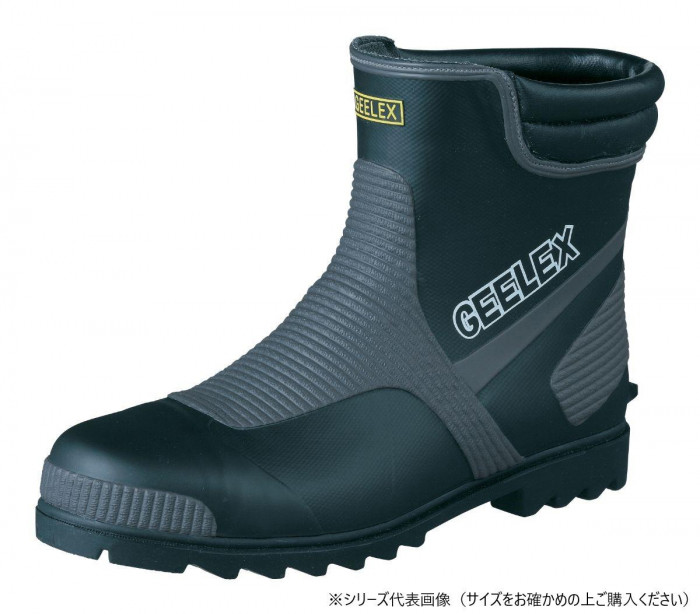 長靴 3Lサイズ ブラック ラバー メッシュ素材 ワークブーツ 強度アップ