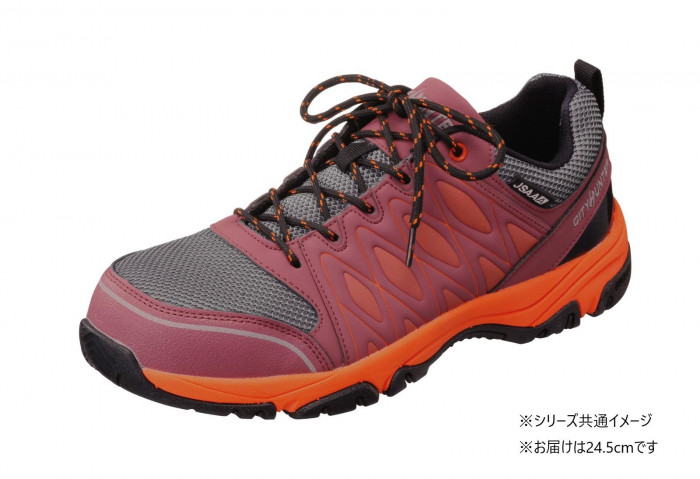 作業靴 先芯入り 踏み抜き防止 耐油 衝撃吸収 リフレクター 安全靴 24.5cm