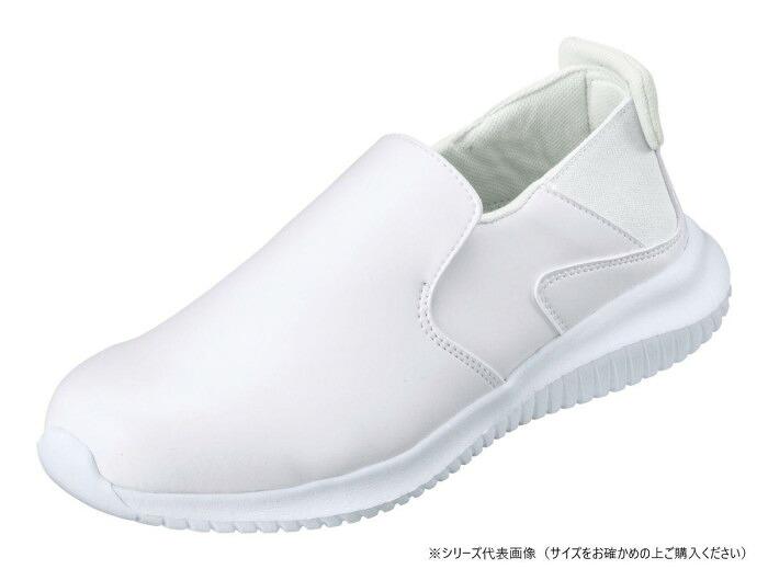 作業靴 クリンエース3 27cm ホワイト 耐油性 PU仕様 脱ぎ履き楽々 福山ゴム